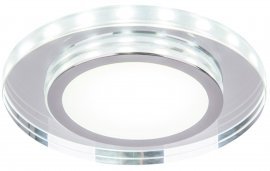 Candellux - Reflektorska svetilka SSP-26 CH/TR+WH 10W LED 230V 6500K Chrome