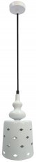 Candellux - Viseča stropna svetilka Hamp 15/26 1x60W E27 White
