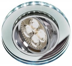 Reflektorska svetilka SSU-23 1x50W GU10 + LED 1W 230V