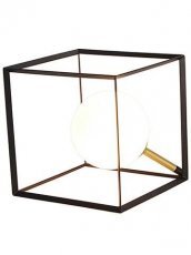 Candellux - Namizna svetilka Weert 1x28W G9 15cm Black