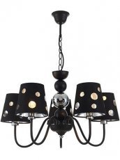 Candellux - Viseča stropna svetilk Batley 5x60W E14 Black