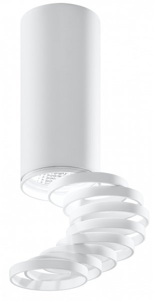 Candellux - Stropna svetilka Tube 1x50W GU10 6/20 White