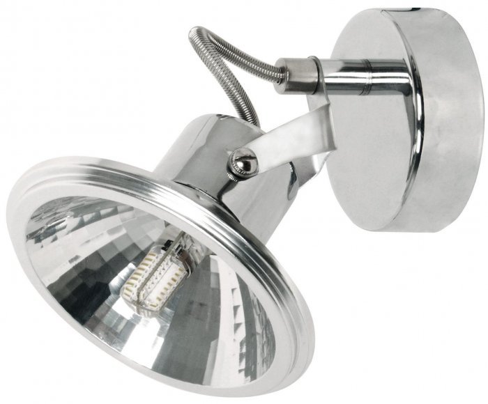 Candellux - Stropna svetika Moon 1x3,5W LED G9 Chrome 