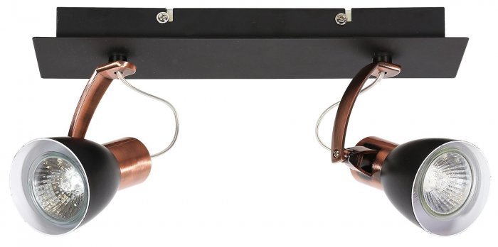 Candellux - Stropna svetika Markus Spot 2x50W GU10 Black/Copper