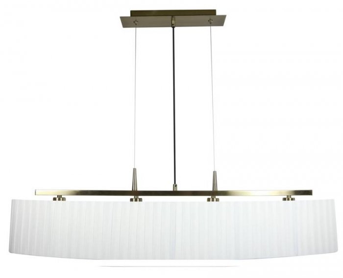 Candellux - Viseča stropna svetilka Berg 4x40W E14 Platinum Shade White