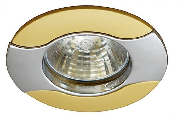 Candellux - Reflektorska svetilka SO-04 PG/S 1x50W MR16 Gold/Silver