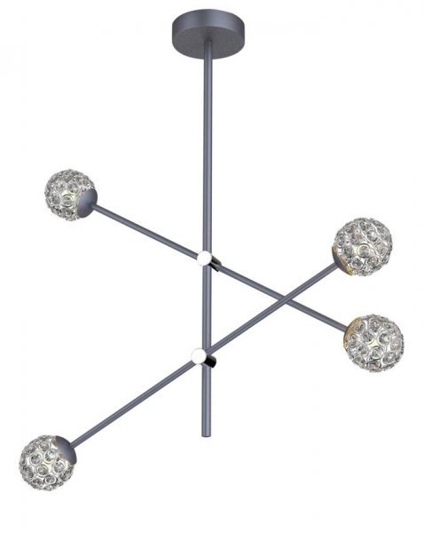 Candellux - Viseča stropna svetilka Paksos 4x5W G9 LED Gray